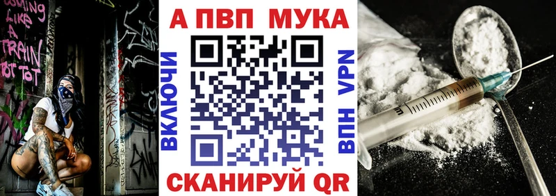 Alpha-PVP крисы CK  Нижнекамск 