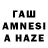 COCAIN VHQ Arseniy Korshanov