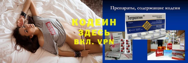 скорость mdpv Абинск