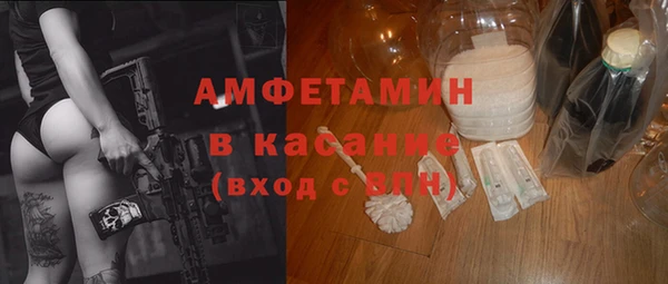 гидропоника Алзамай