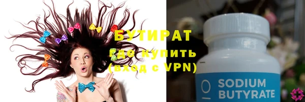 а пвп мука Дмитров