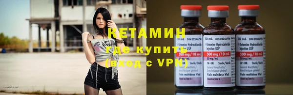 скорость mdpv Абинск