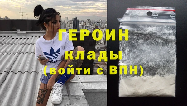 скорость mdpv Абинск
