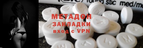 скорость mdpv Абинск
