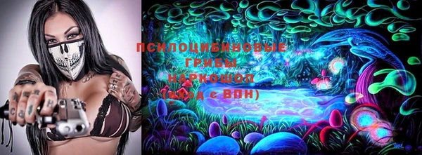 мефедрон VHQ Заводоуковск
