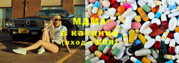 скорость mdpv Абинск