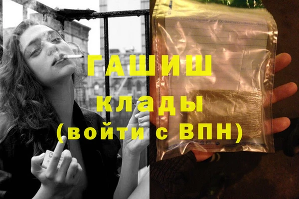 гидропоника Алзамай