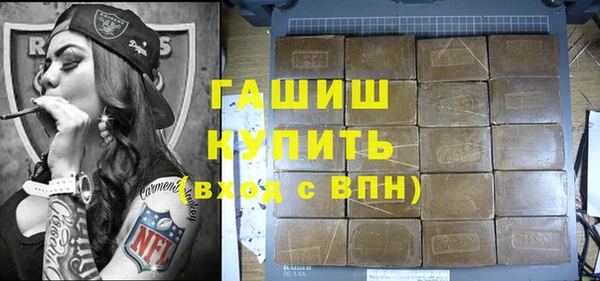шишки Алексеевка
