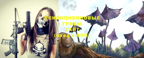 ALPHA-PVP Абаза