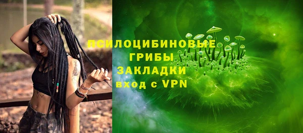 скорость mdpv Абинск