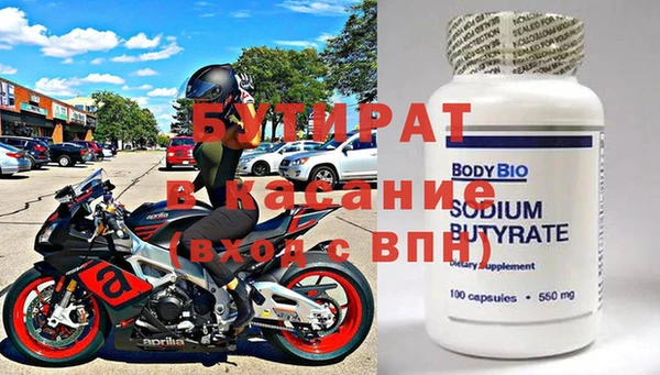 гидропоника Алзамай