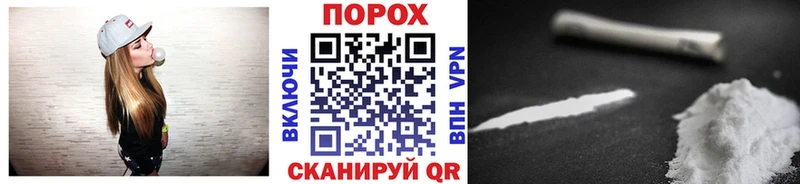 Первитин витя  дарнет шоп  Нижнекамск 