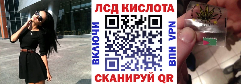 Марки NBOMe 1500мкг  где купить   Нижнекамск 